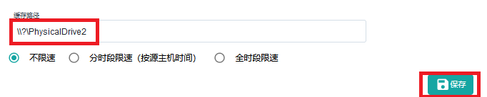 image-20220909144356902